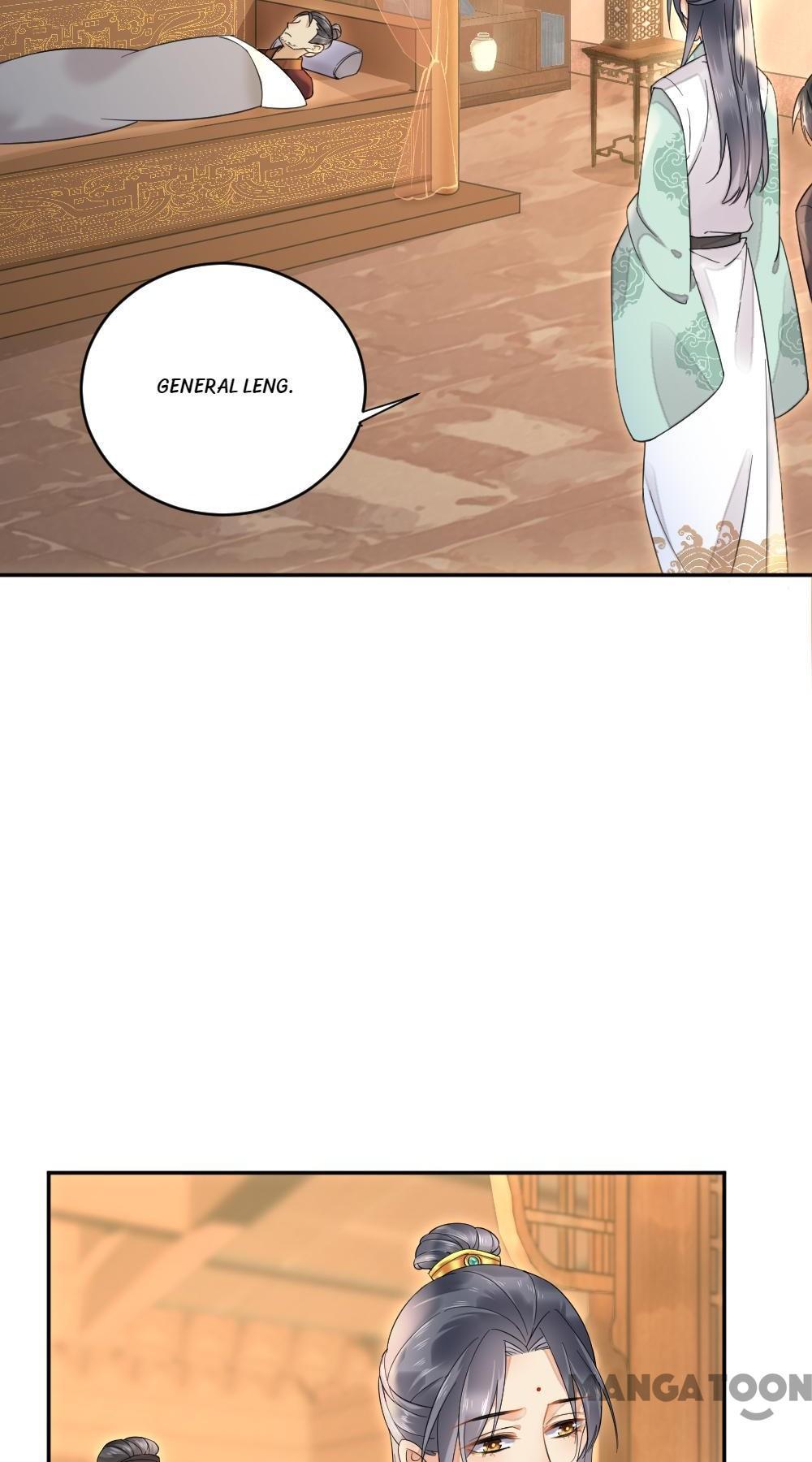 Yu Huo Du Ni Chapter 30 - page 2
