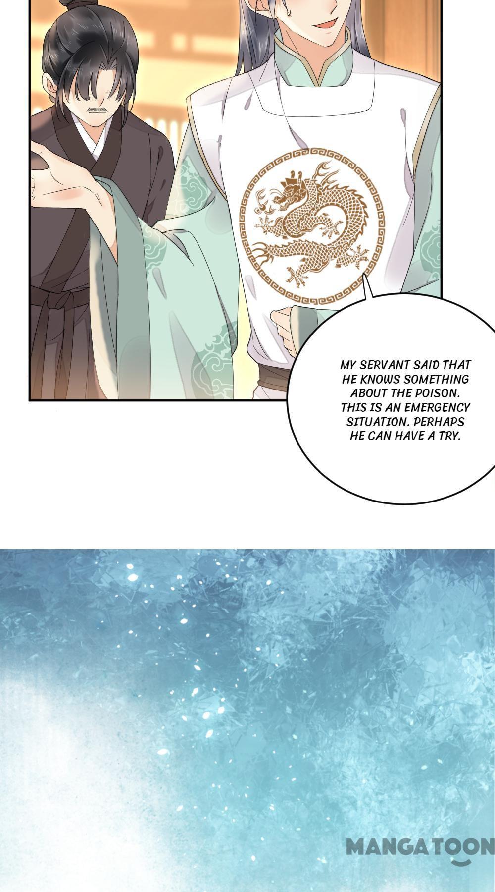 Yu Huo Du Ni Chapter 30 - page 3