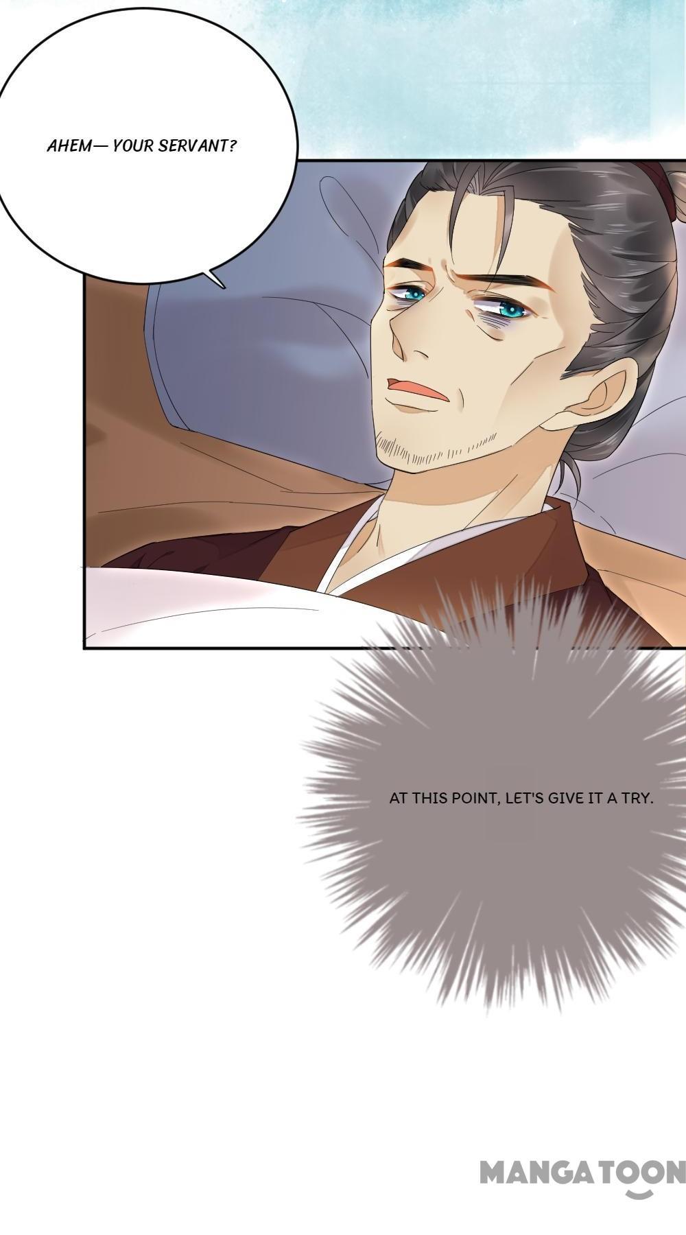 Yu Huo Du Ni Chapter 30 - page 4