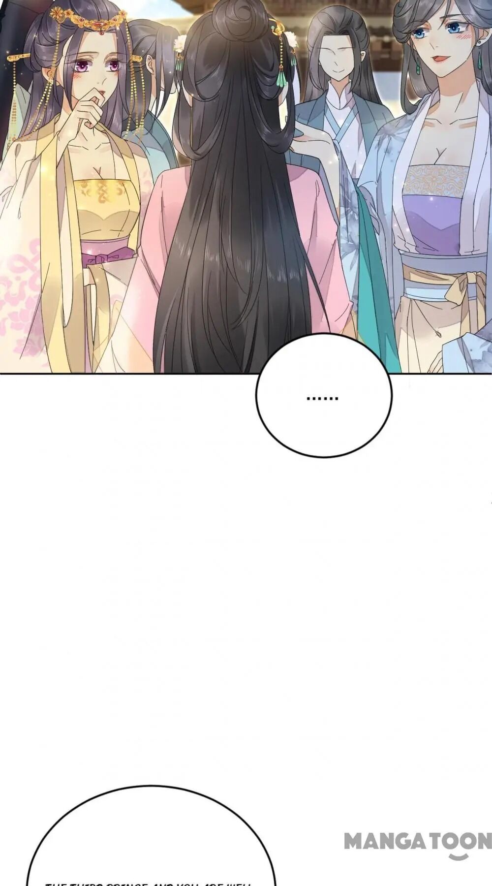 Yu Huo Du Ni Chapter 61 - page 10