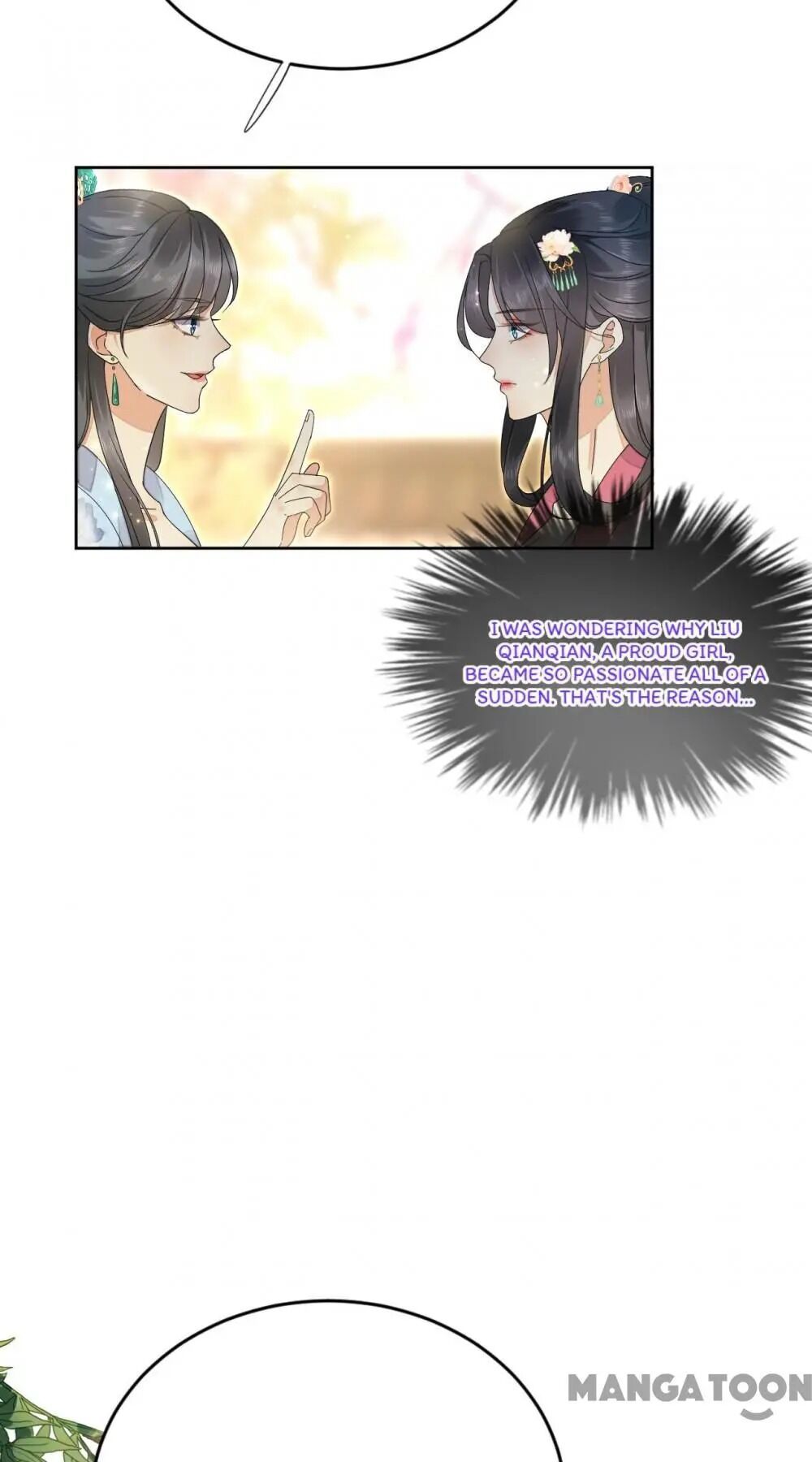 Yu Huo Du Ni Chapter 61 - page 12