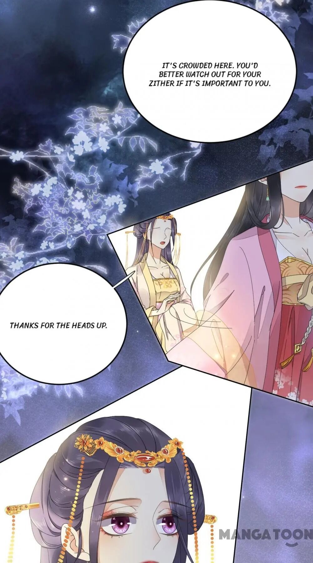 Yu Huo Du Ni Chapter 61 - page 17