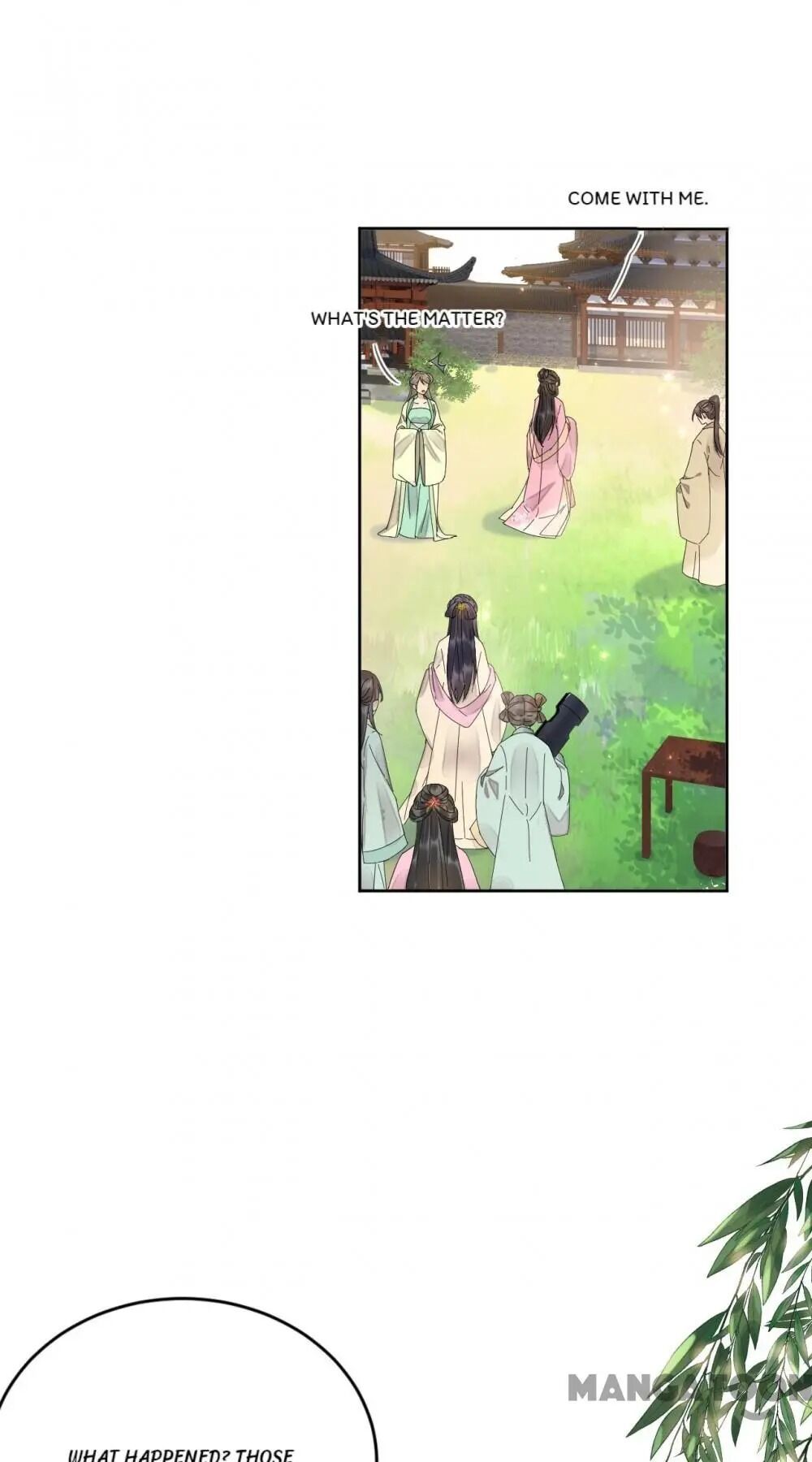 Yu Huo Du Ni Chapter 61 - page 19