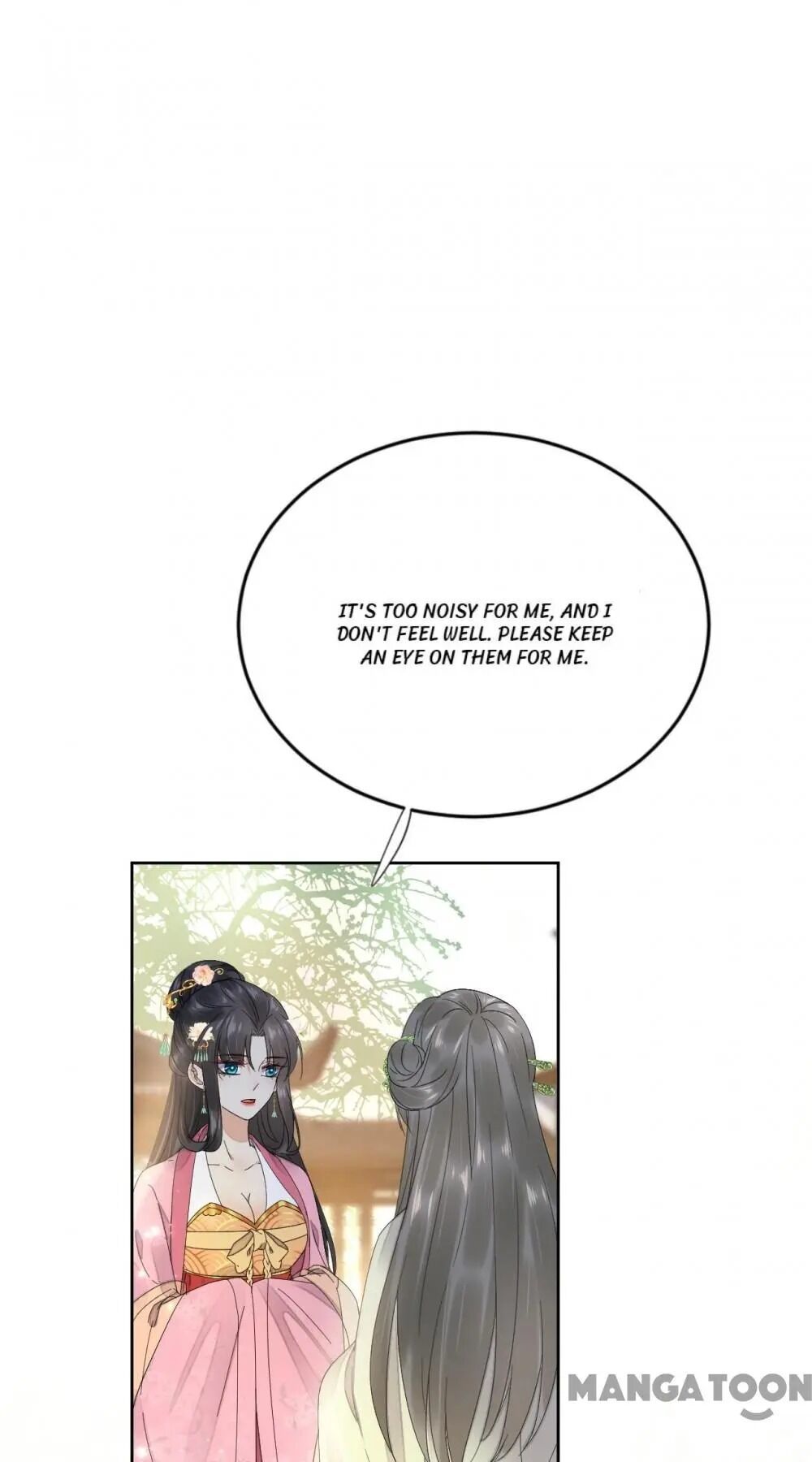 Yu Huo Du Ni Chapter 61 - page 23