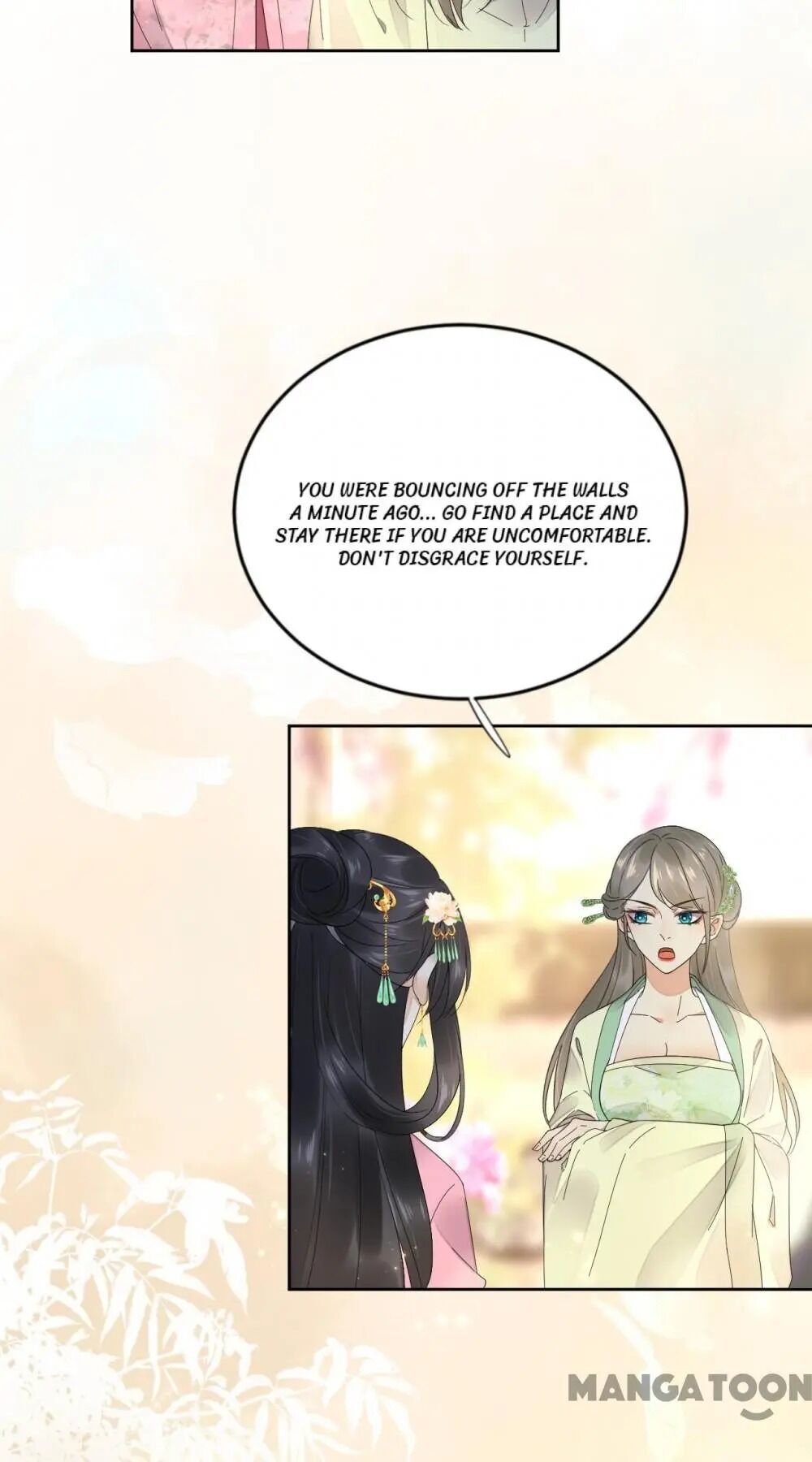 Yu Huo Du Ni Chapter 61 - page 24