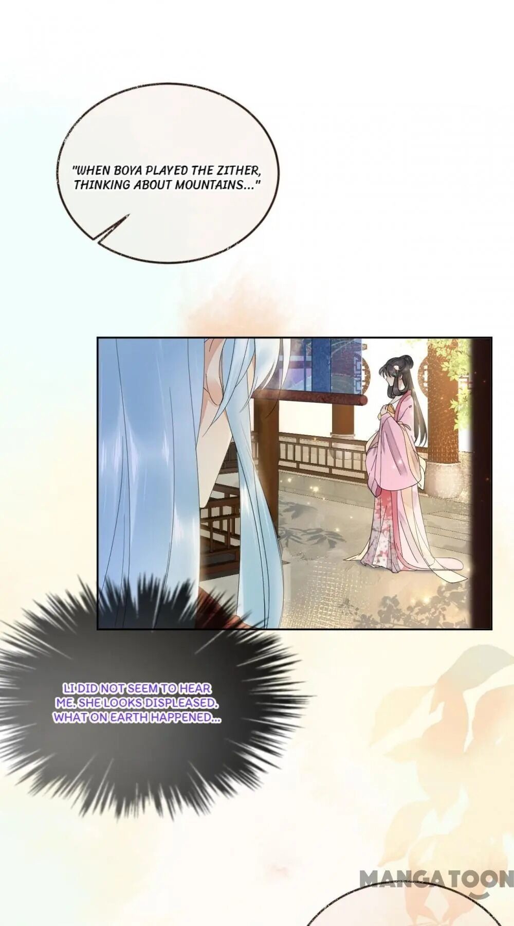 Yu Huo Du Ni Chapter 61 - page 28