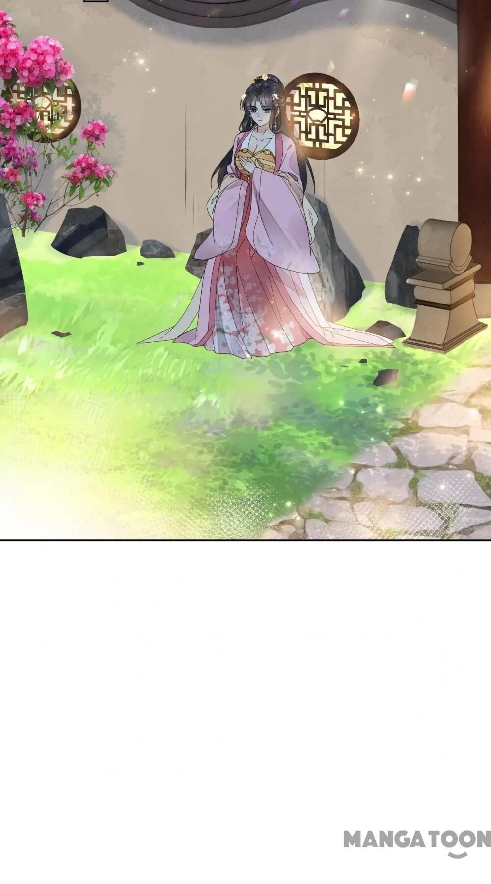 Yu Huo Du Ni Chapter 61 - page 31
