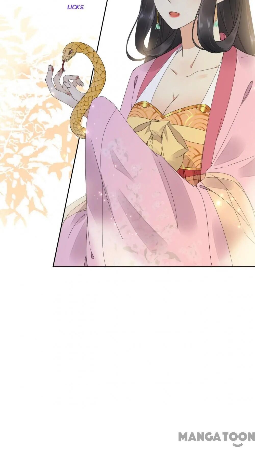 Yu Huo Du Ni Chapter 61 - page 34
