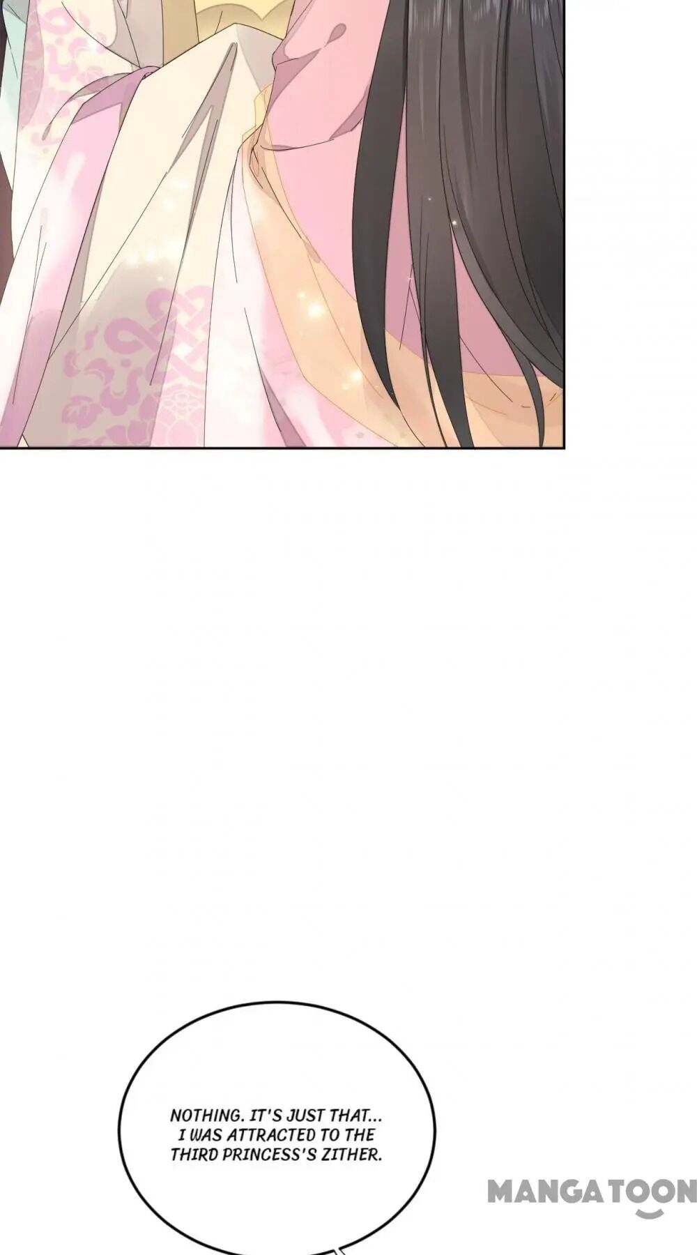 Yu Huo Du Ni Chapter 61 - page 6