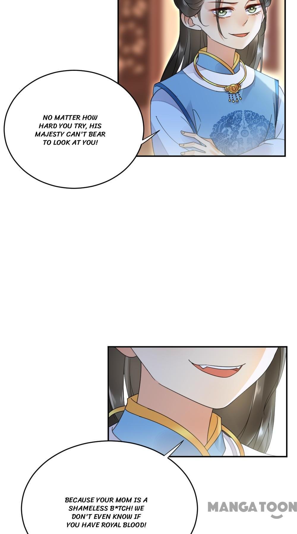 Yu Huo Du Ni Chapter 21 - page 10