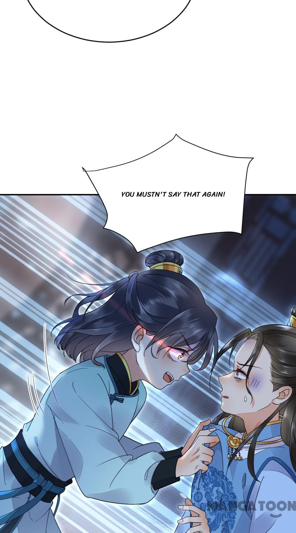 Yu Huo Du Ni Chapter 21 - page 11