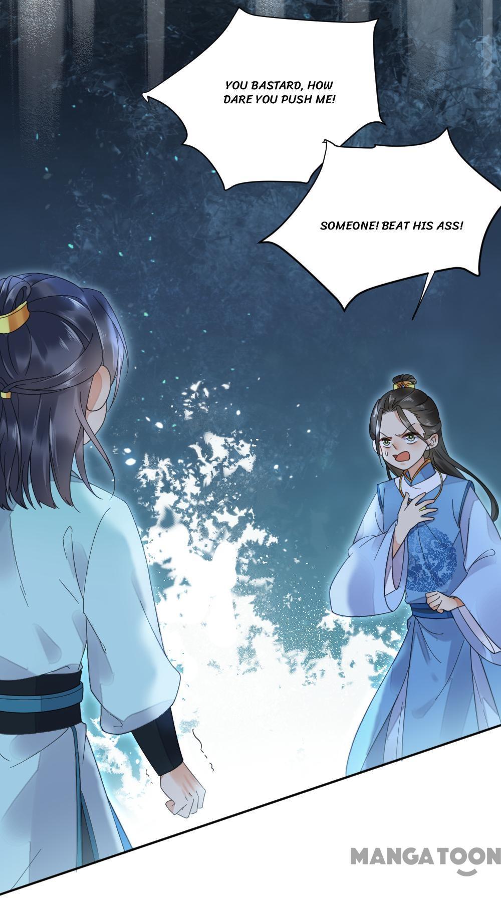 Yu Huo Du Ni Chapter 21 - page 13