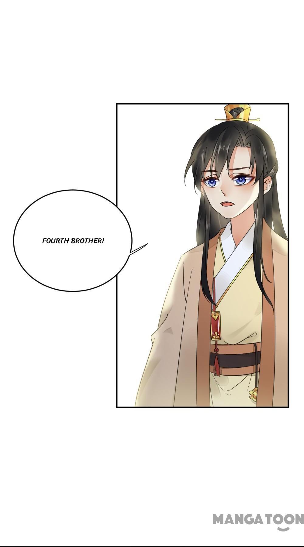 Yu Huo Du Ni Chapter 21 - page 14