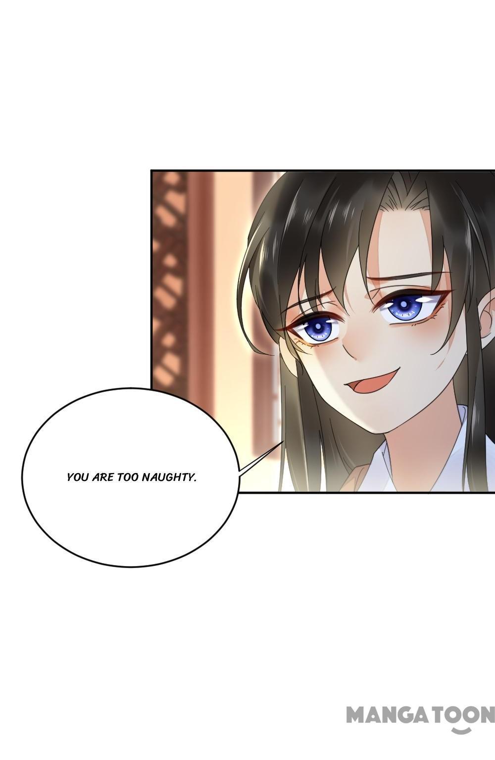 Yu Huo Du Ni Chapter 21 - page 16