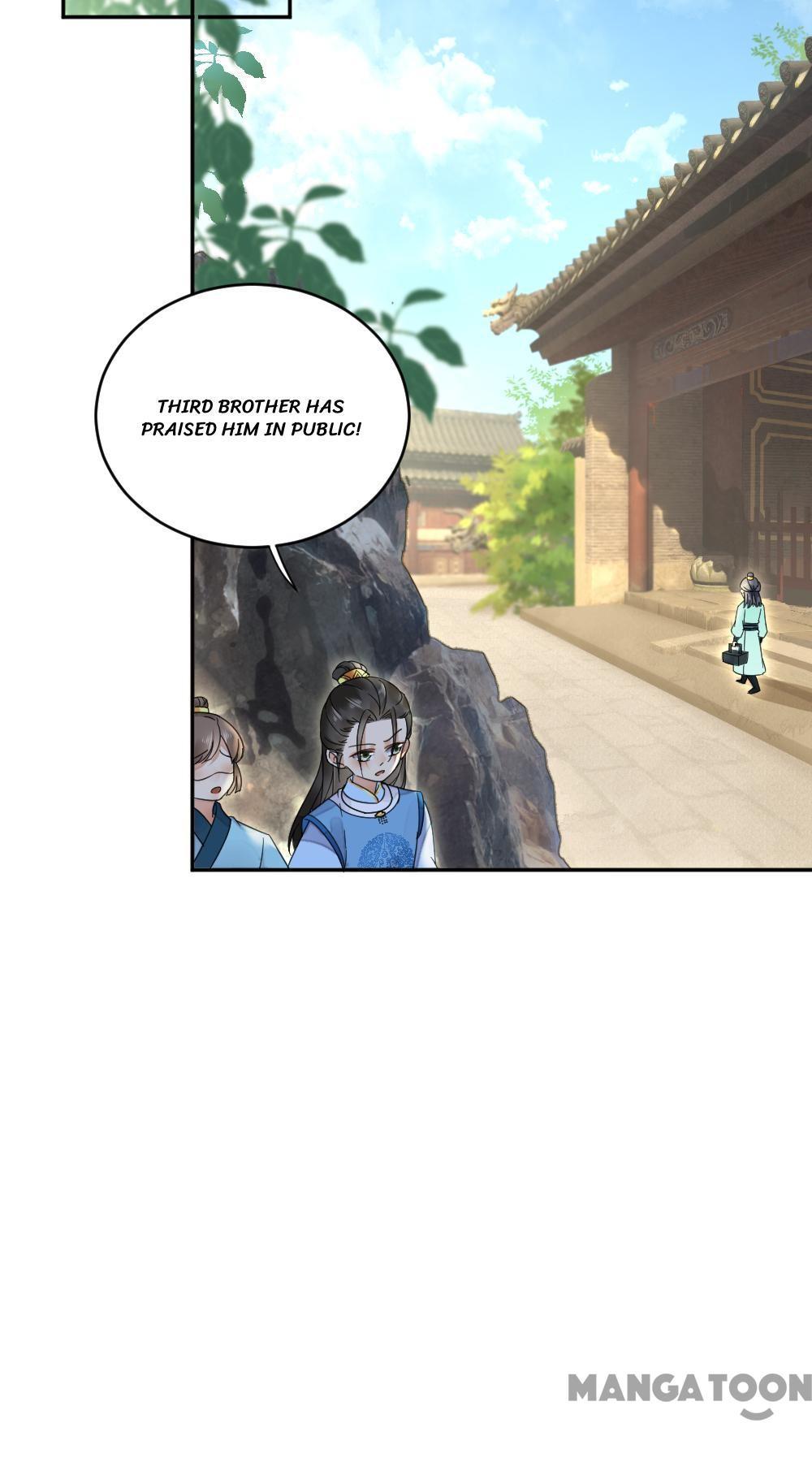 Yu Huo Du Ni Chapter 21 - page 19
