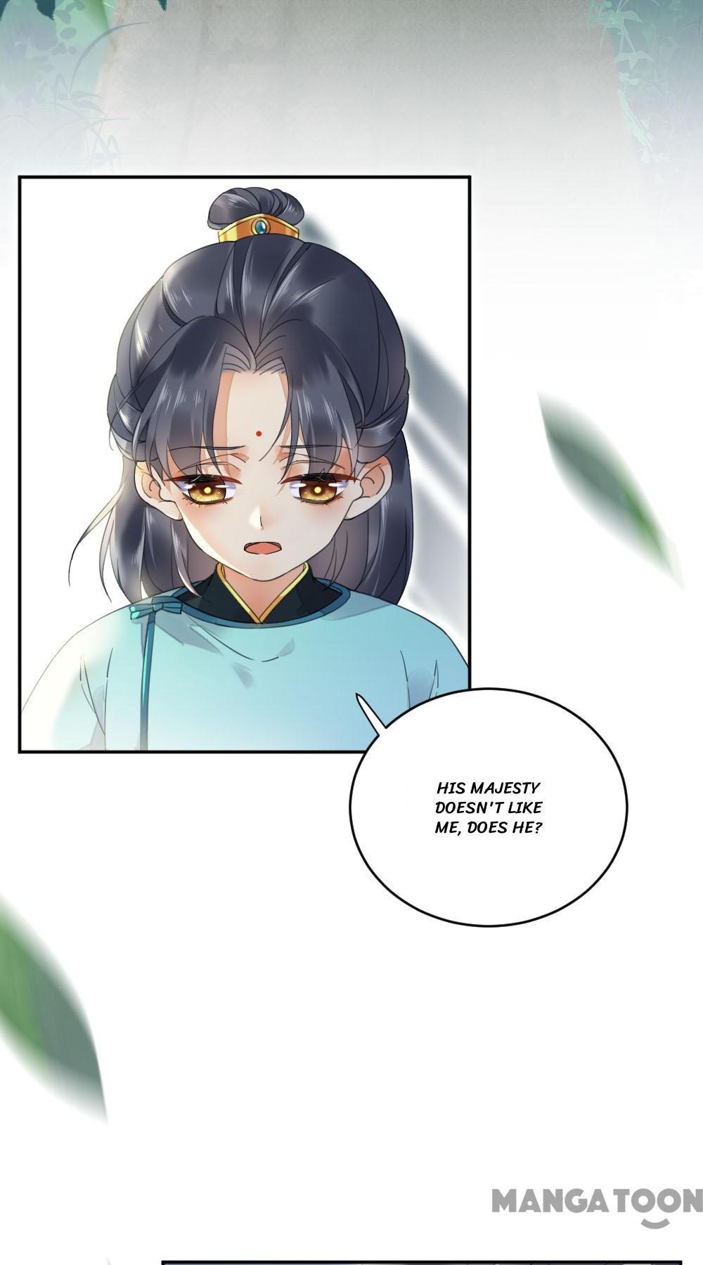 Yu Huo Du Ni Chapter 21 - page 2
