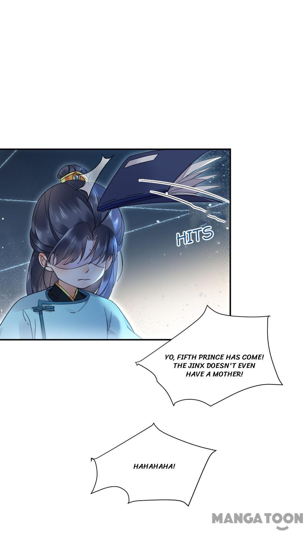 Yu Huo Du Ni Chapter 21 - page 7
