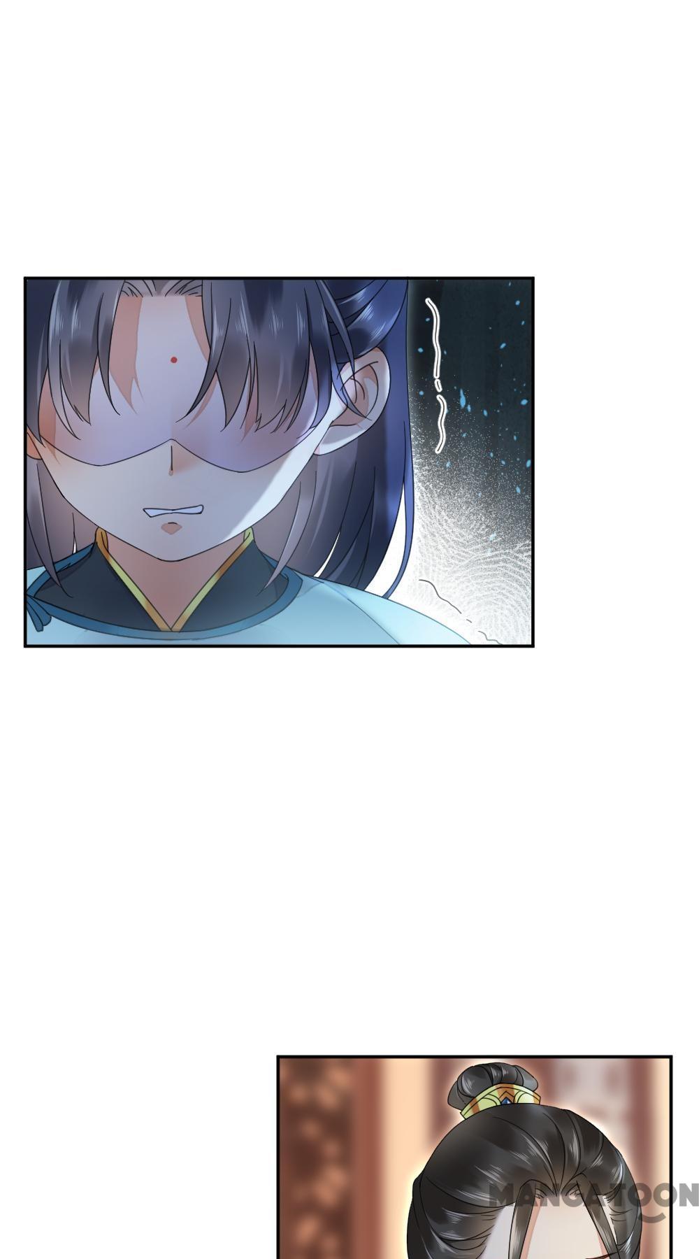 Yu Huo Du Ni Chapter 21 - page 9
