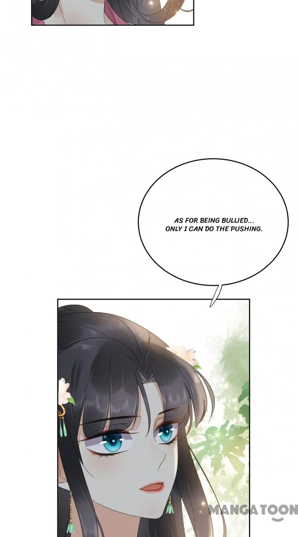 Yu Huo Du Ni Chapter 63 - page 27