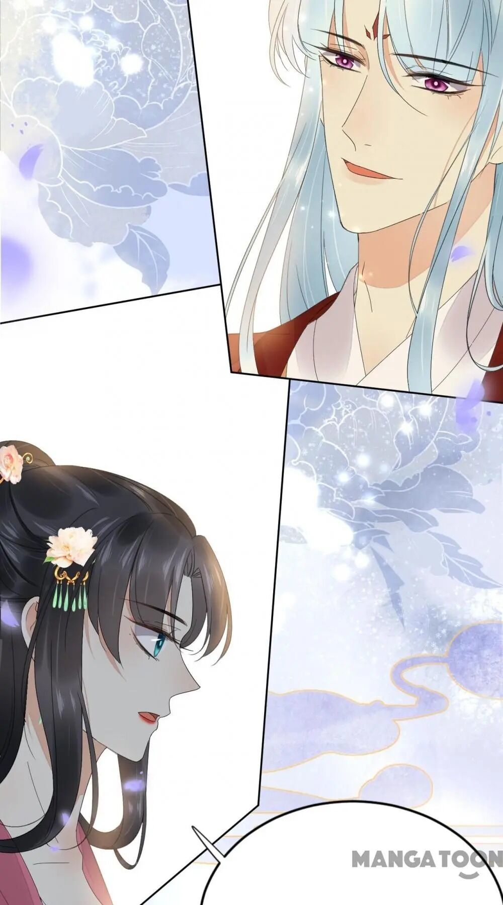 Yu Huo Du Ni Chapter 63 - page 34