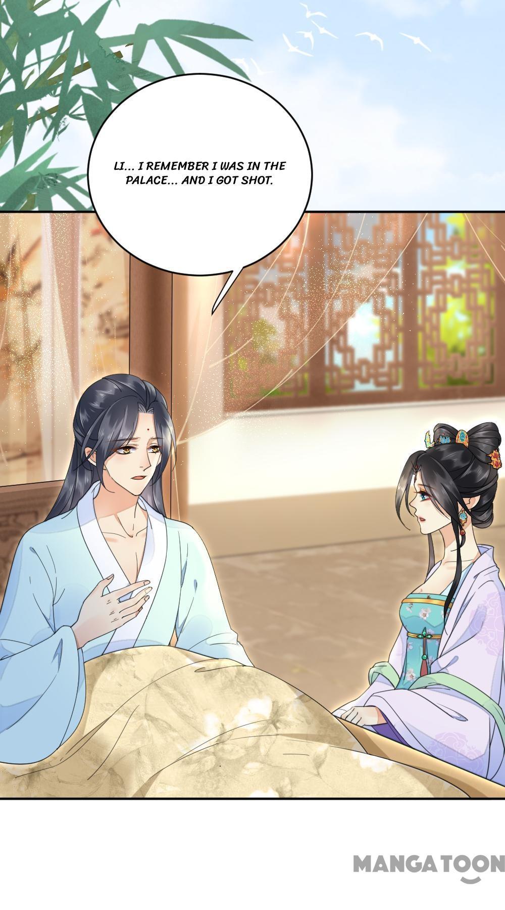 Yu Huo Du Ni Chapter 22 - page 1
