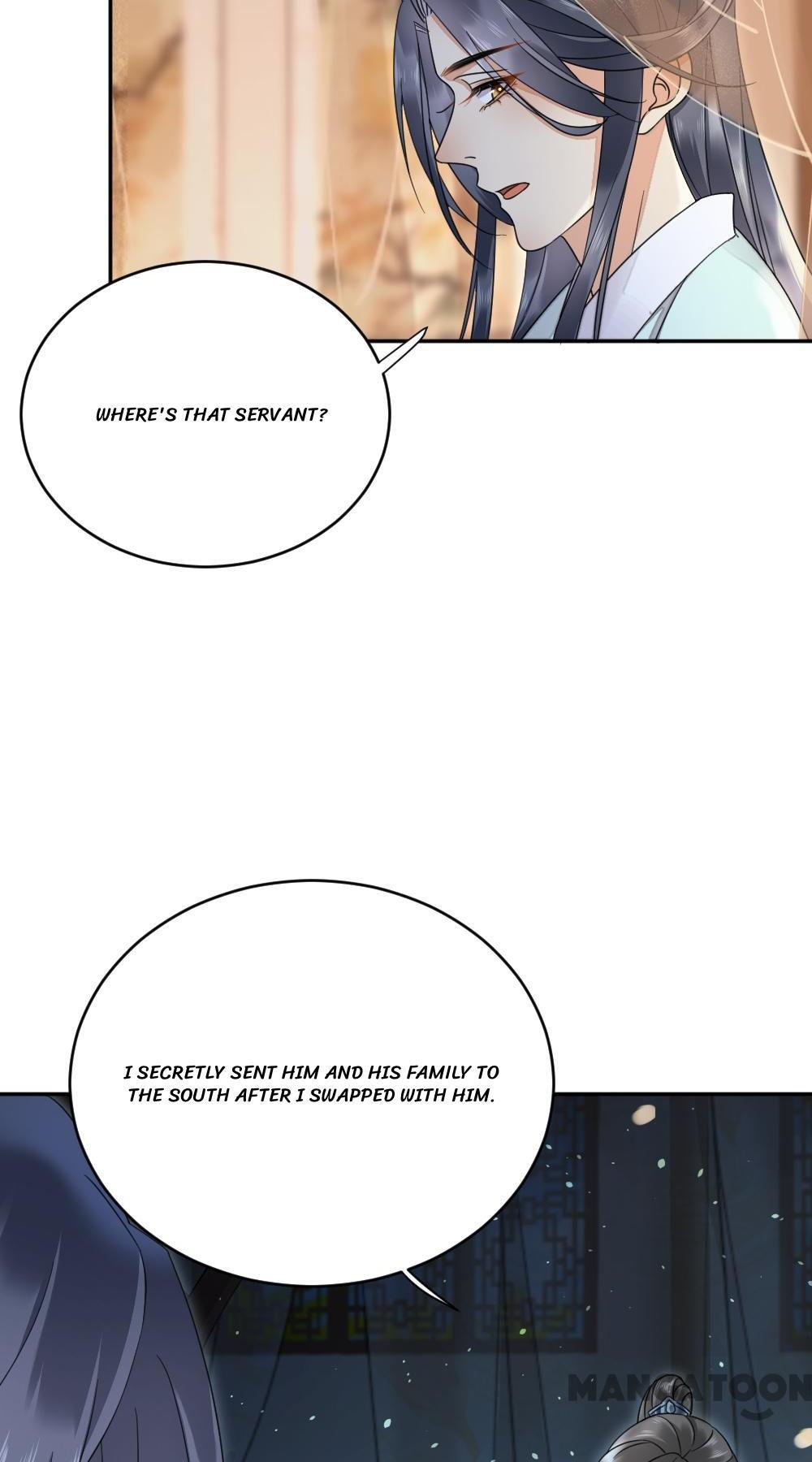 Yu Huo Du Ni Chapter 22 - page 14