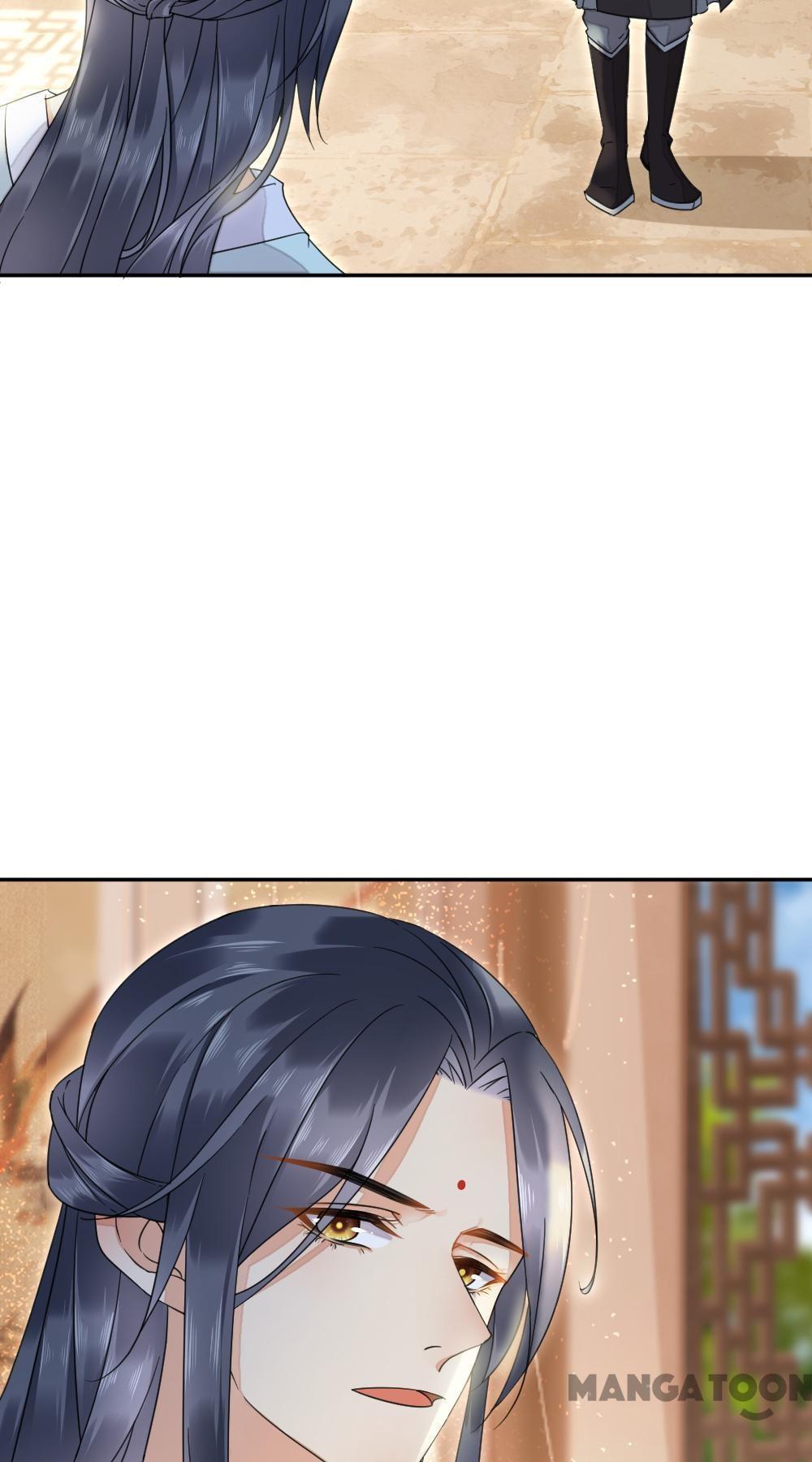 Yu Huo Du Ni Chapter 22 - page 19