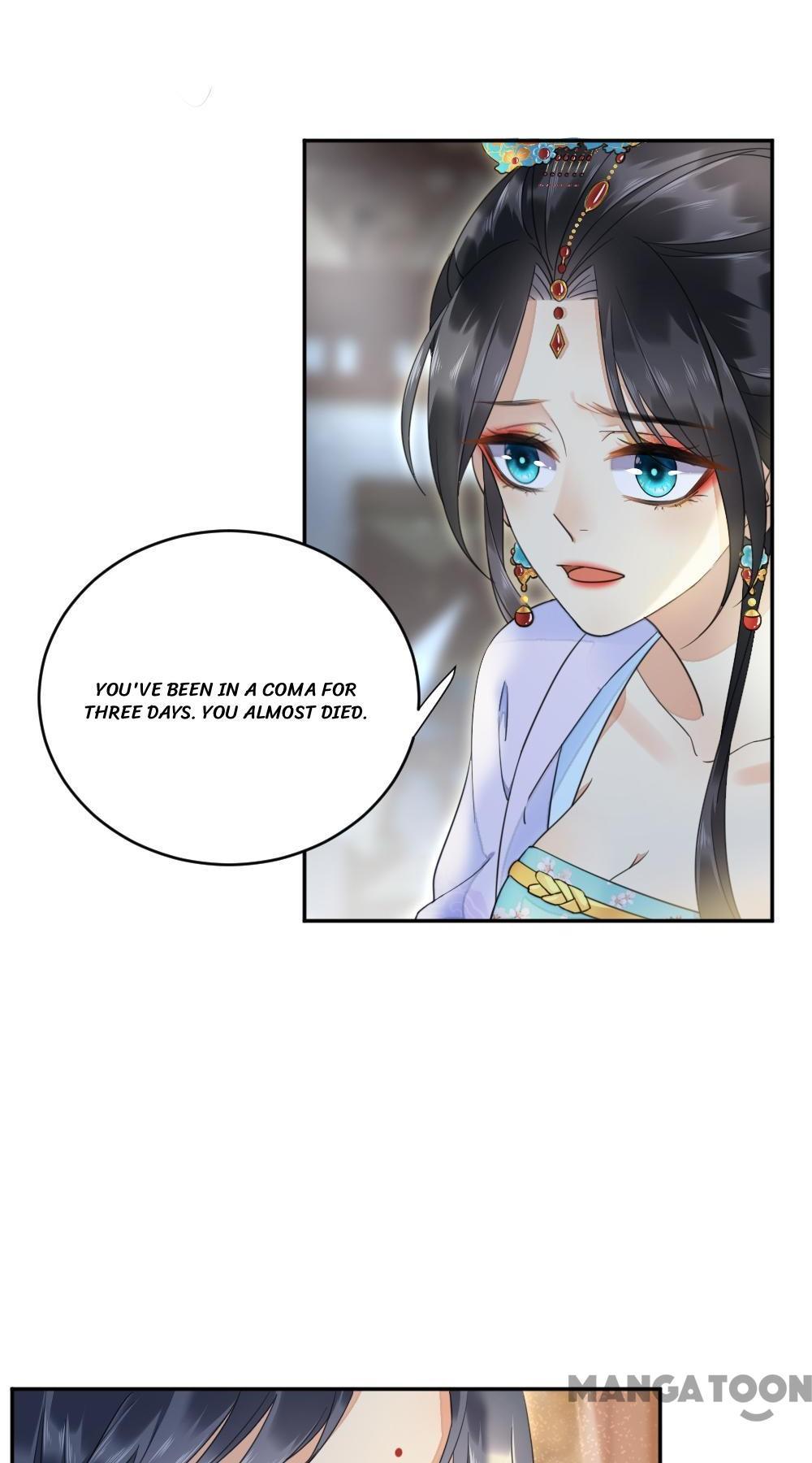 Yu Huo Du Ni Chapter 22 - page 2
