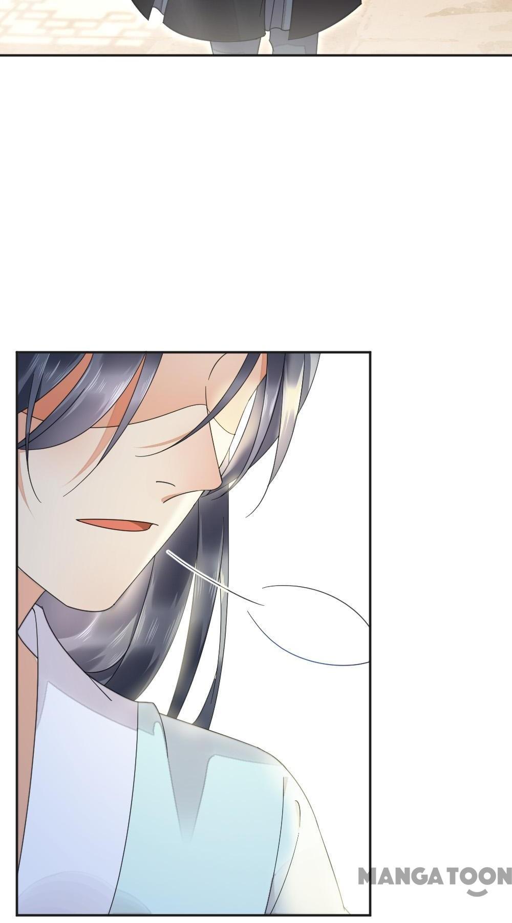 Yu Huo Du Ni Chapter 22 - page 22