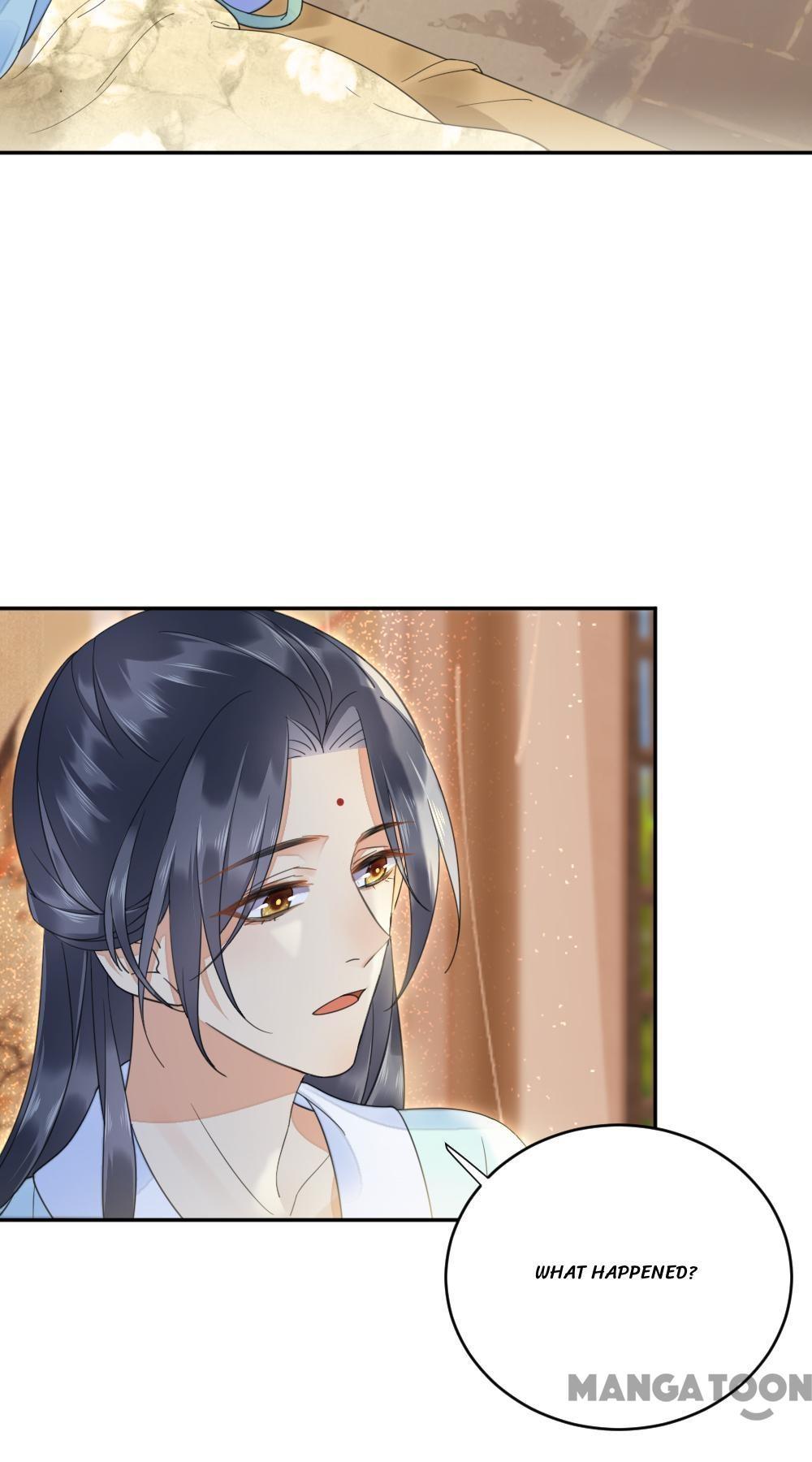Yu Huo Du Ni Chapter 22 - page 7