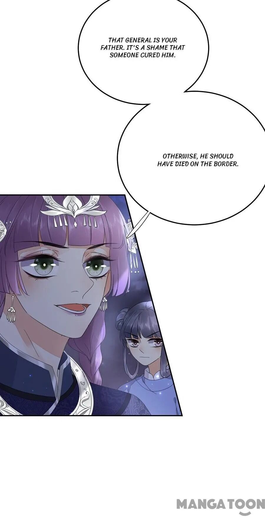 Yu Huo Du Ni Chapter 73 - page 4