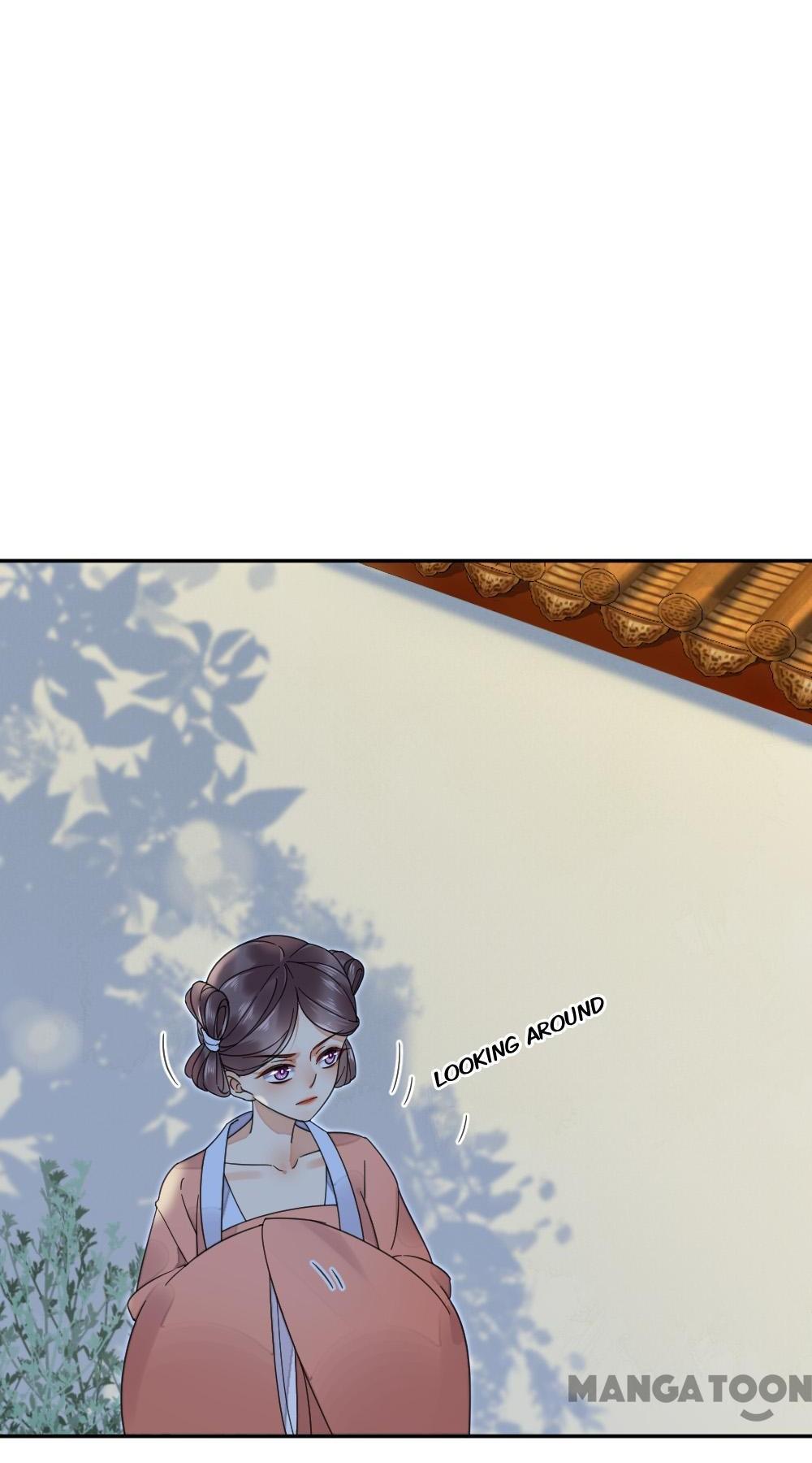 Yu Huo Du Ni Chapter 23 - page 14