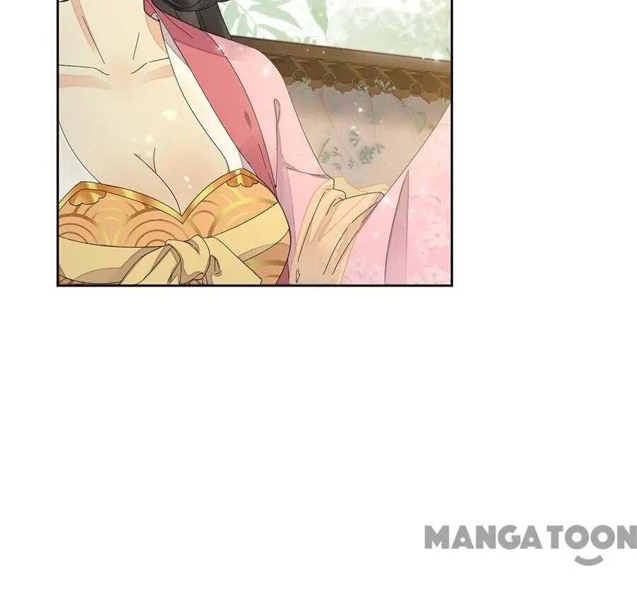 Yu Huo Du Ni Chapter 64 - page 10