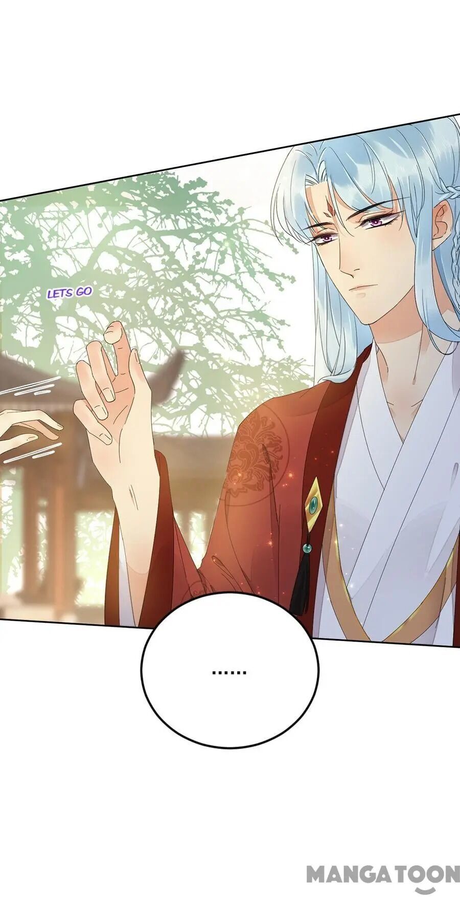 Yu Huo Du Ni Chapter 64 - page 11