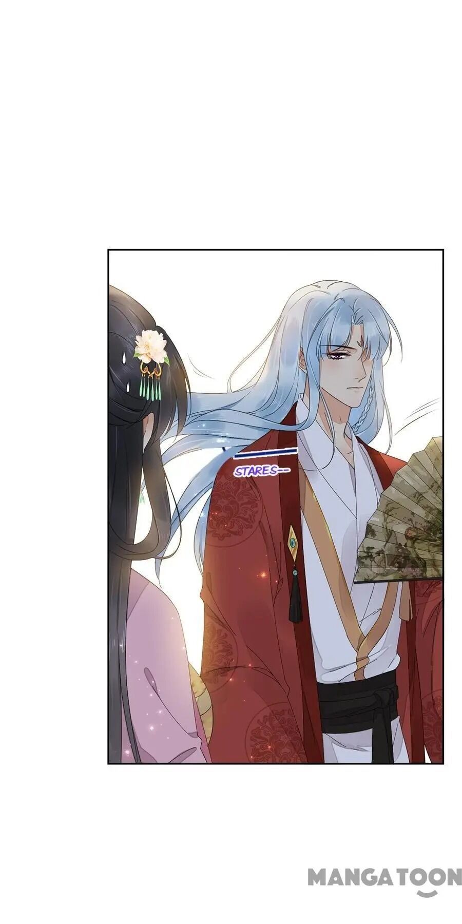 Yu Huo Du Ni Chapter 64 - page 12