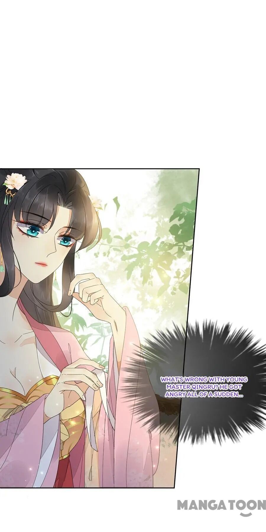 Yu Huo Du Ni Chapter 64 - page 13