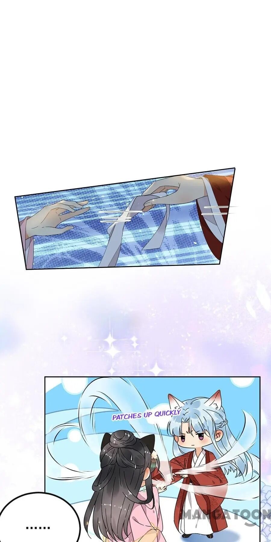 Yu Huo Du Ni Chapter 64 - page 14