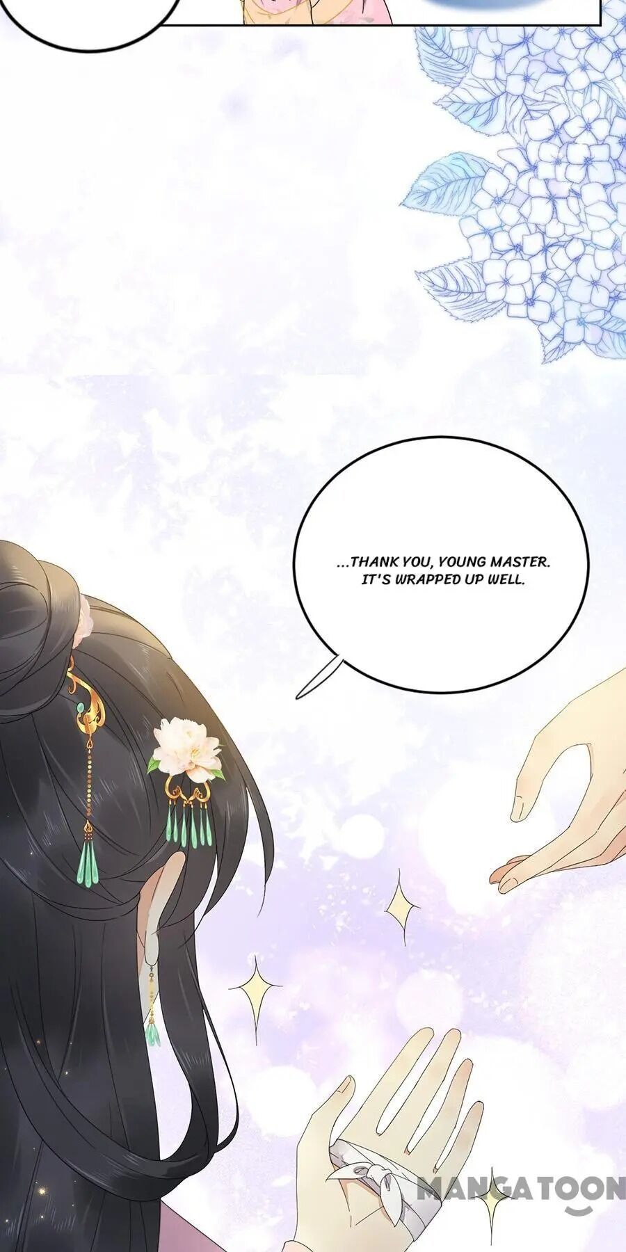 Yu Huo Du Ni Chapter 64 - page 15