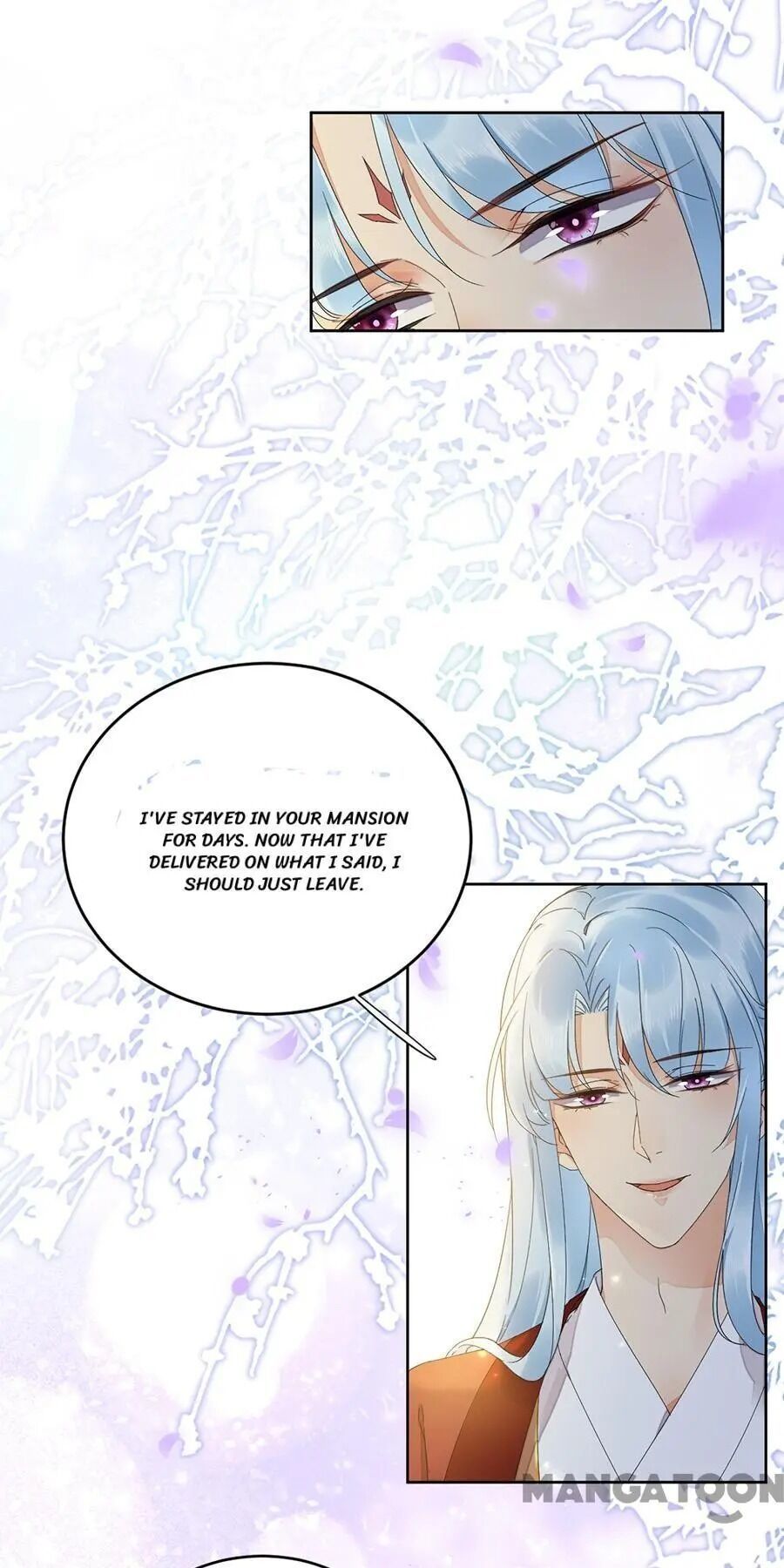 Yu Huo Du Ni Chapter 64 - page 19