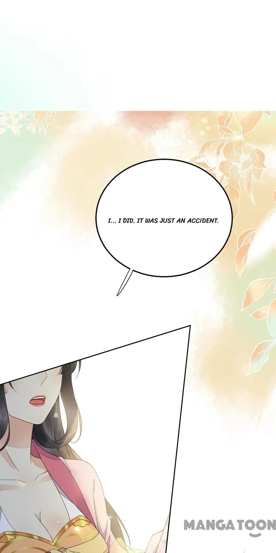 Yu Huo Du Ni Chapter 64 - page 2