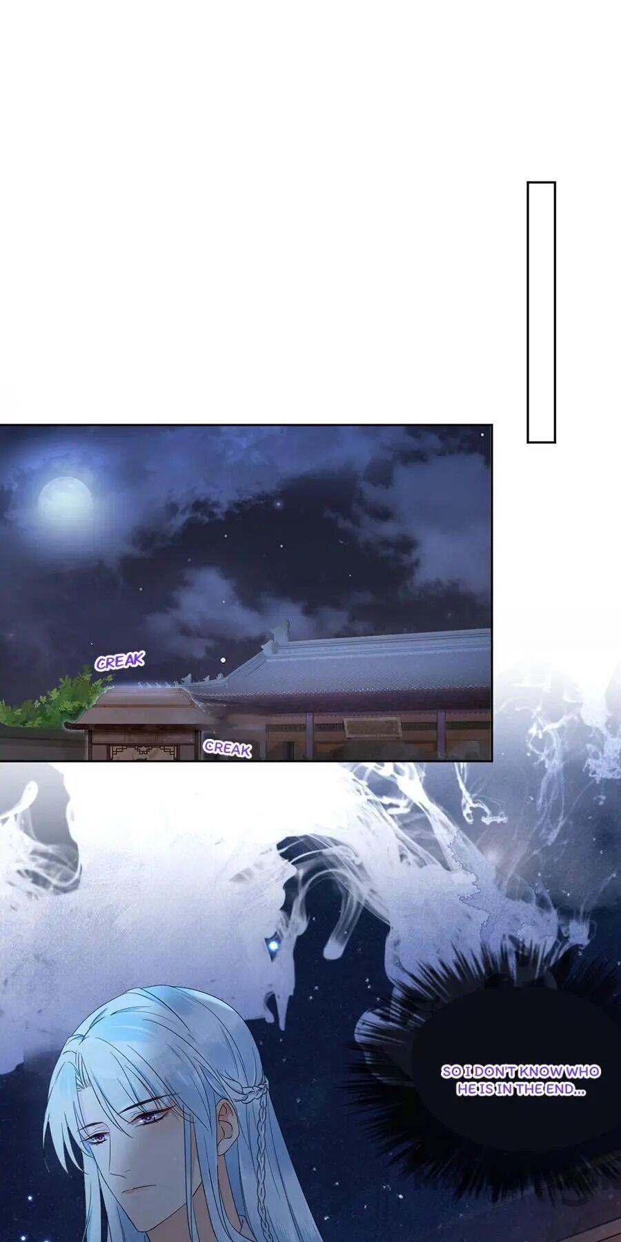 Yu Huo Du Ni Chapter 64 - page 23