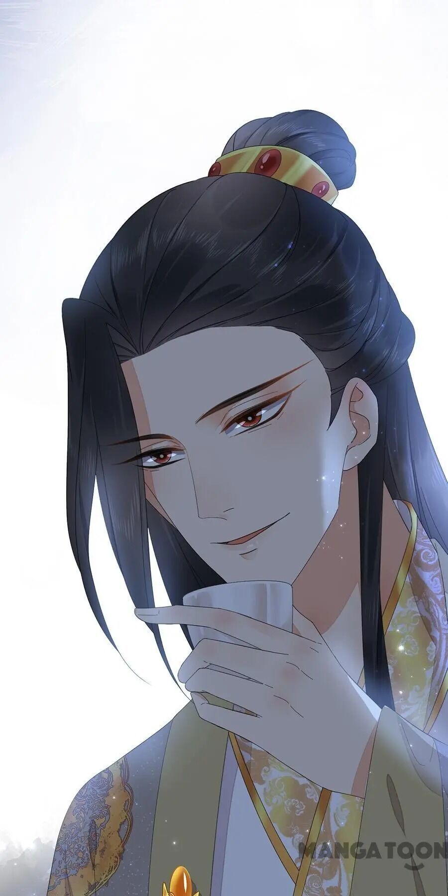 Yu Huo Du Ni Chapter 64 - page 29