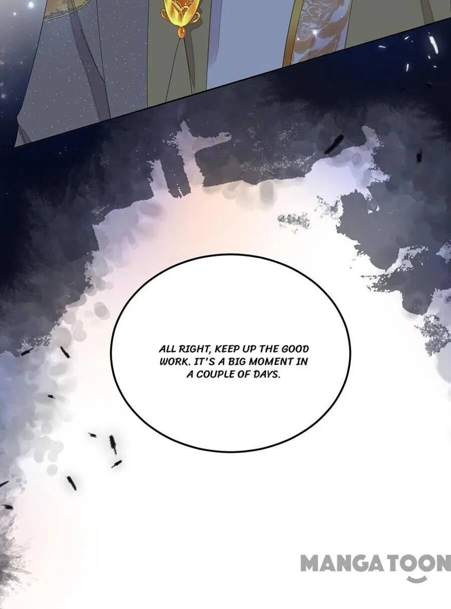 Yu Huo Du Ni Chapter 64 - page 30
