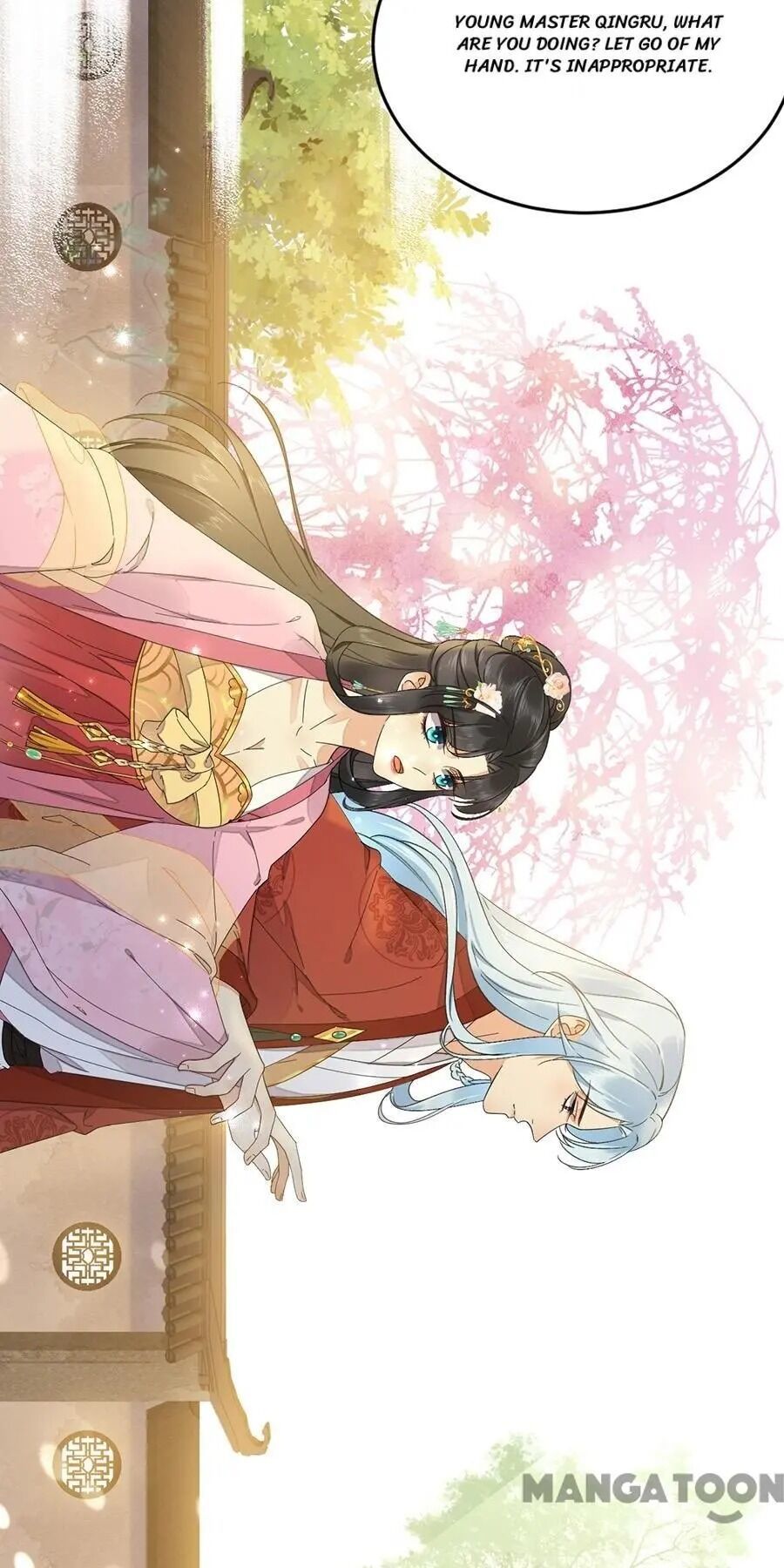Yu Huo Du Ni Chapter 64 - page 4