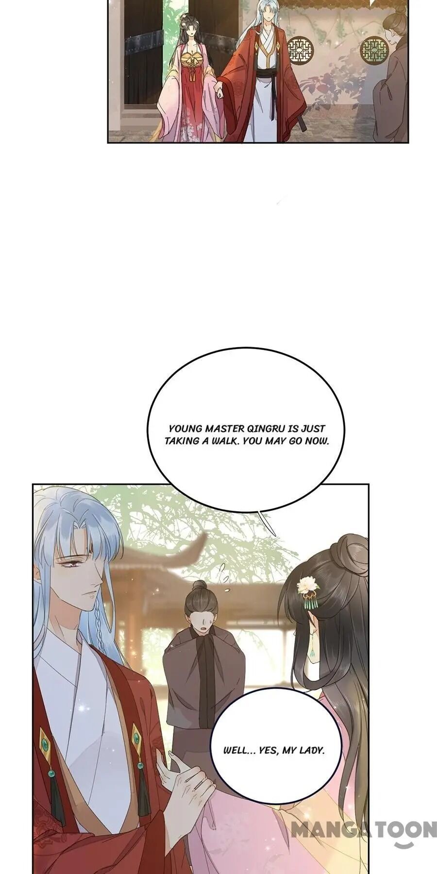 Yu Huo Du Ni Chapter 64 - page 6