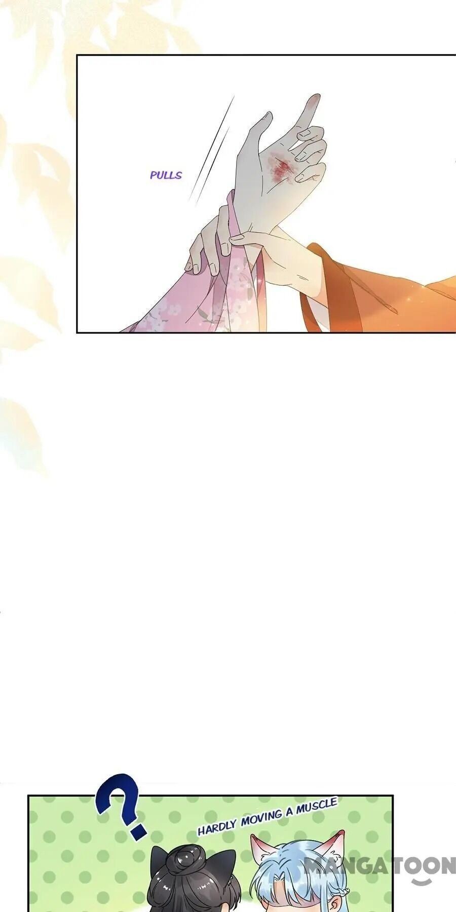Yu Huo Du Ni Chapter 64 - page 8