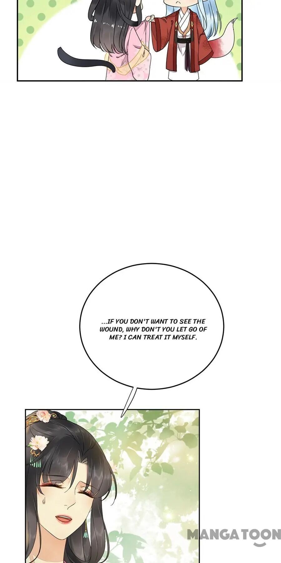 Yu Huo Du Ni Chapter 64 - page 9