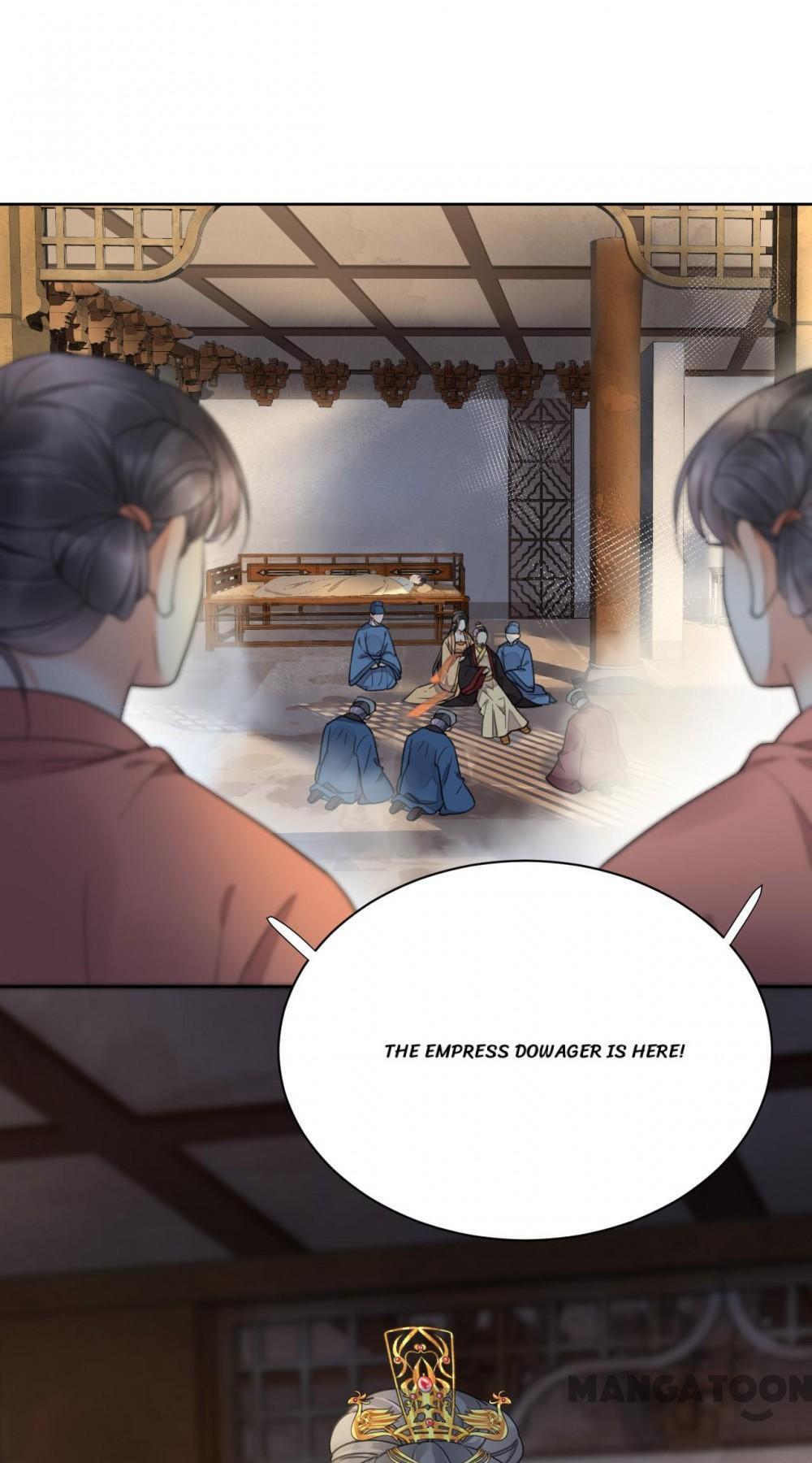 Yu Huo Du Ni Chapter 123 - page 11