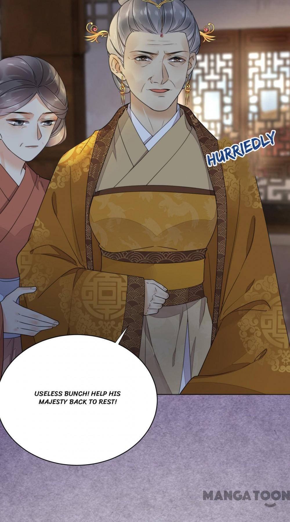 Yu Huo Du Ni Chapter 123 - page 12