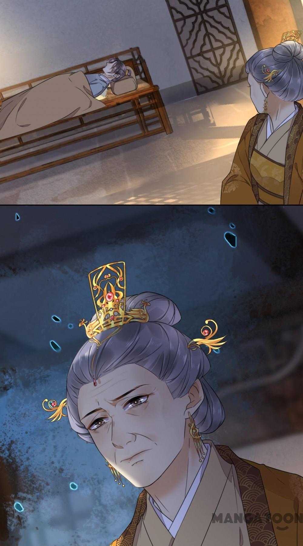 Yu Huo Du Ni Chapter 123 - page 20